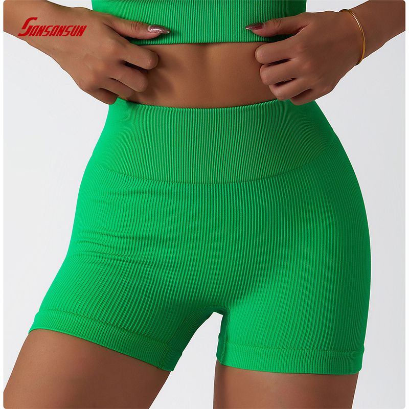 ombre seamless shorts