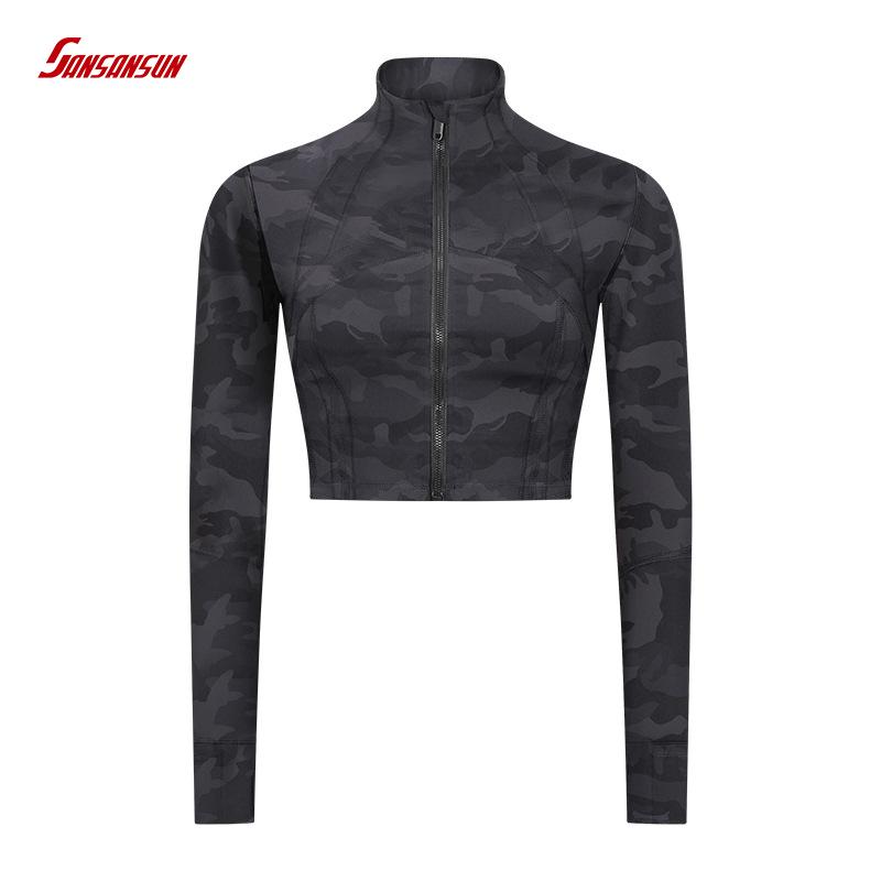 Stand Collar Sports Jacket
