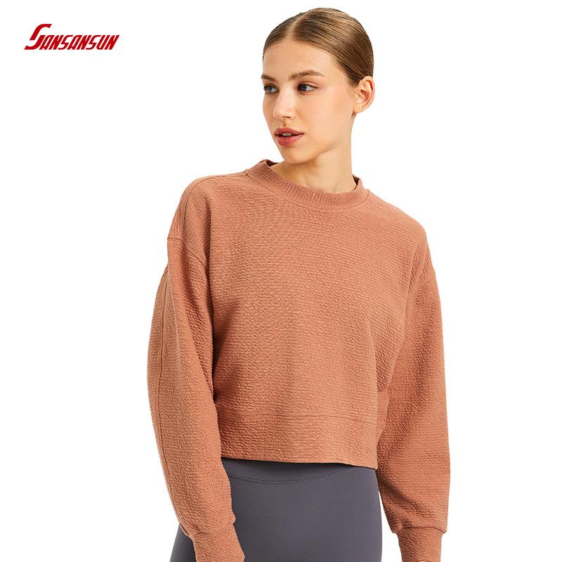 Leisure Pullover Sweatshirts