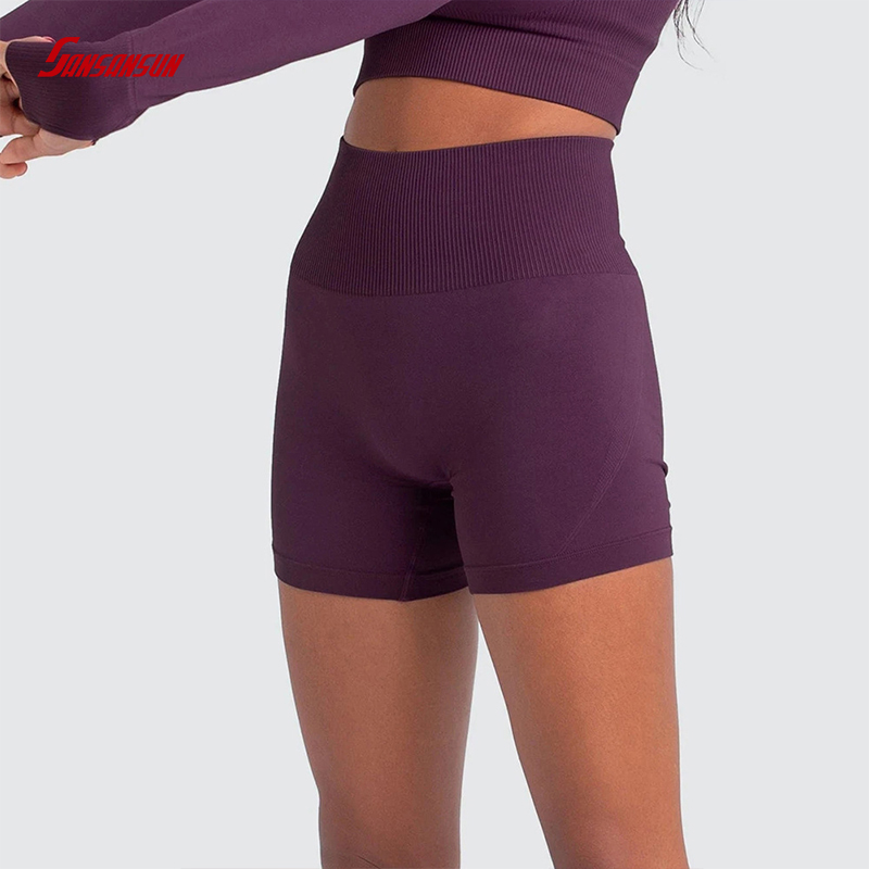 High Stretch Seamless Shorts