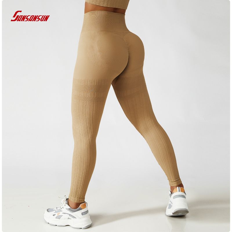 Seamless yoga pants for women