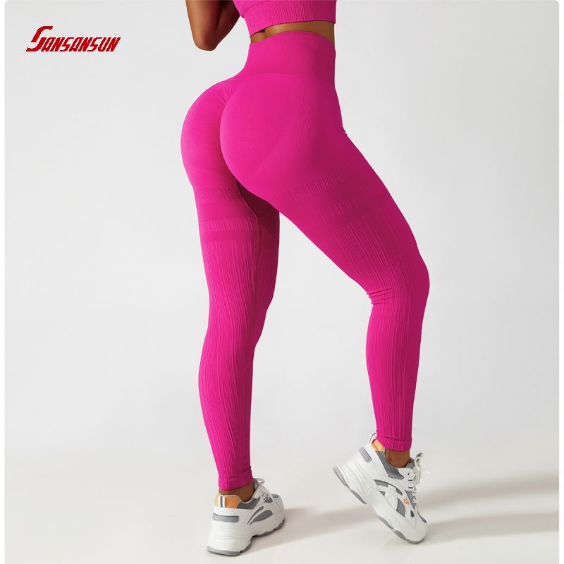 Seamless Yoga Pants