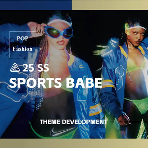 The Design Development of Sports Babe